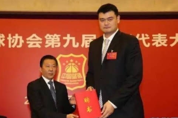 姚明什么時候擔(dān)任的籃協(xié)主席？