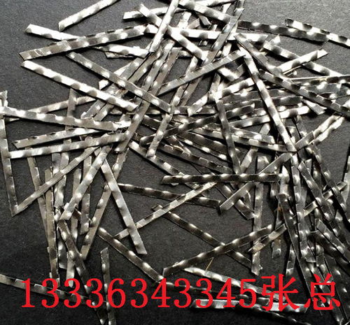 歡迎訪問 安達鍍銅鋼纖維 生產(chǎn)銷售