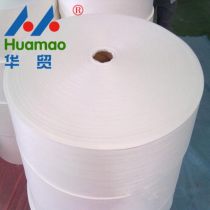 瀝青土工材料廠商公司 2020年瀝青土工材料最新批發(fā)商 瀝青土工材料廠商報(bào)價(jià) 