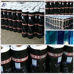 sbs改性瀝青防水卷材國標聚酯胎