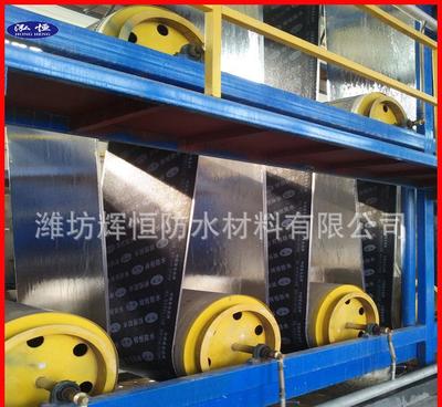 【廠家直銷-5度普通3mm聚酯胎SBS防水卷材 屋頂?shù)叵率曳浪績r格_廠家_圖片 -
