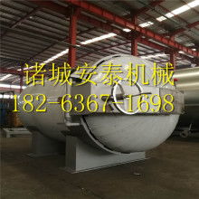  河北省南皮縣倪官屯利和輪胎模具廠 硫化罐 主營 輪胎模具 硫化機(jī) 硫