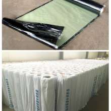 量大從優(yōu)旭泰3毫米國標聚酯胎卷材sbs改性瀝青防水卷材