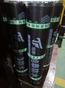 【優(yōu)質(zhì)3mm聚酯胎防水卷材改性瀝青sbs防水卷材】- 