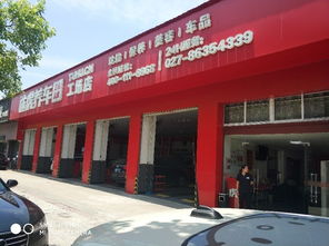 途虎王牌胎壓監測途虎王牌tt7 plus 太陽能汽車胎壓監測系統 藍牙內置式 途虎王牌充氣泵 途虎王牌10000毫安應急電源 途虎養車網